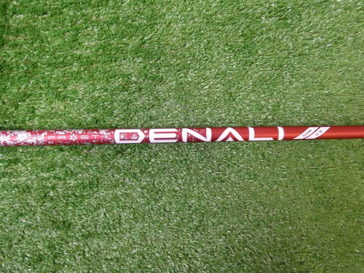 TaylorMade Denali Frost Red 50g 5.5 Regular Flex Driver Shaft w/Tip 44.75\