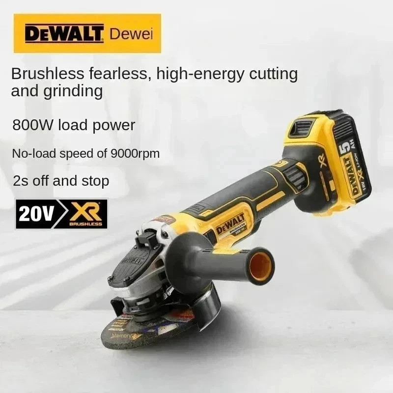 DEWALT DCG405 125mm flat head angle grinder bare machine tool cutting machine 1 DEWALT DCG405 125mm flat head angle grinder bare machine tool cutting machine 1