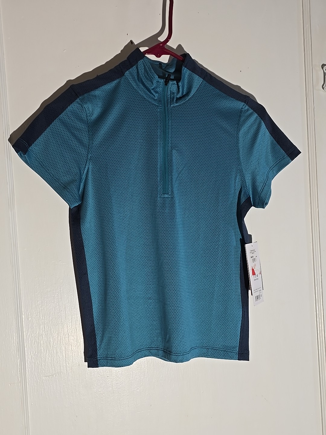 Kerritts Always Cool Kids Shirt.  NWT