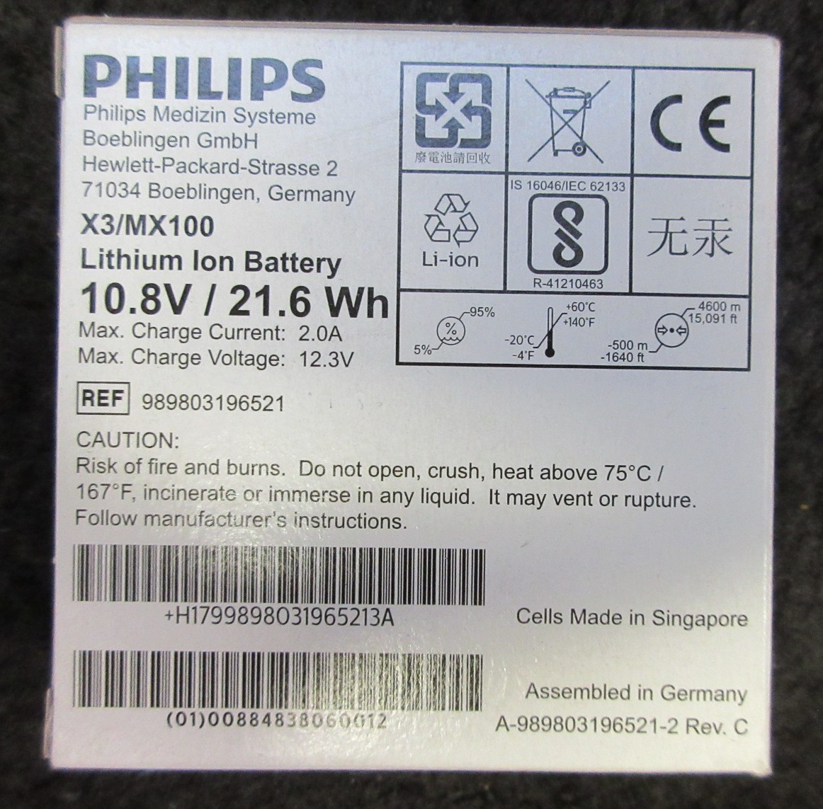 NEW PHILIPS 989803196521 Compatible Li-ion Battery NEW PHILIPS 989803196521 Compatible Li-ion Battery