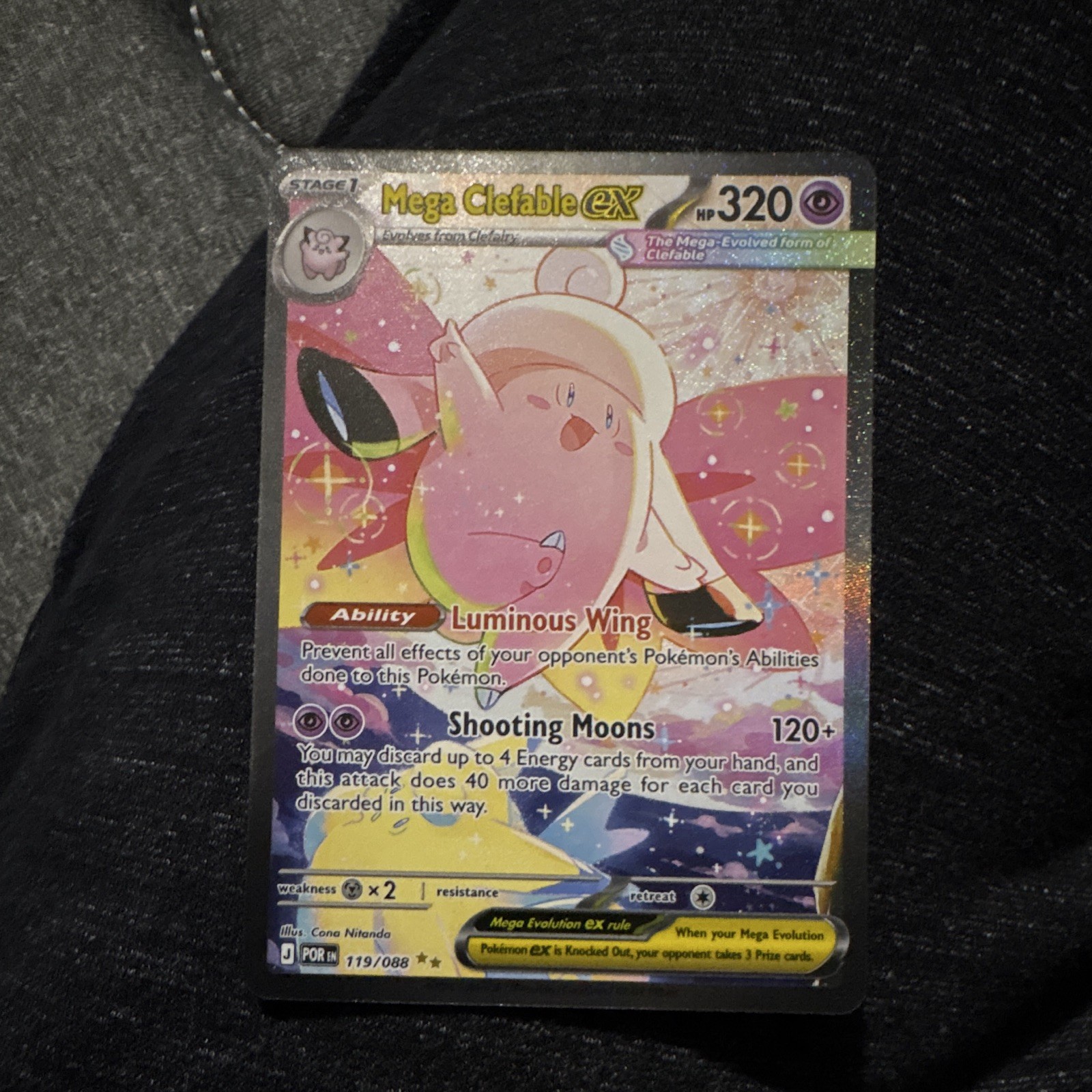 Lillie\'s Clefairy ex 184/159 Sv09 Journey Together SIR Holo English 190 HP