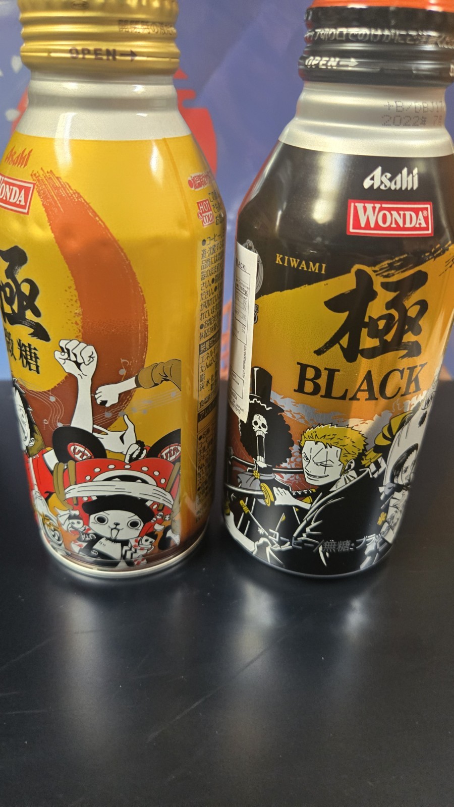 Asahi WONDA Kiwami Black Coffee Bottle 14.1 oz (400g) 2 of 3