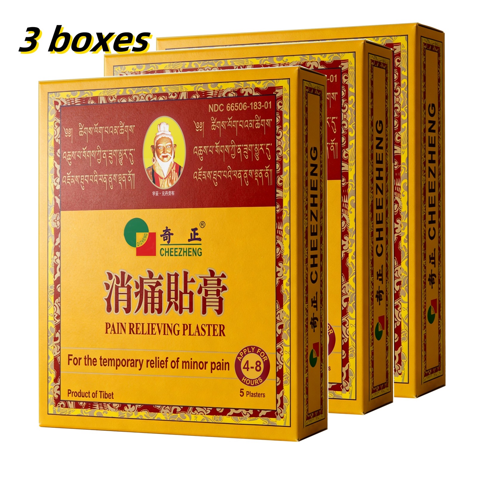 3 Packs QIZHENG HIMALAYA Pain Relieving Patch , Warming Herbal Patch