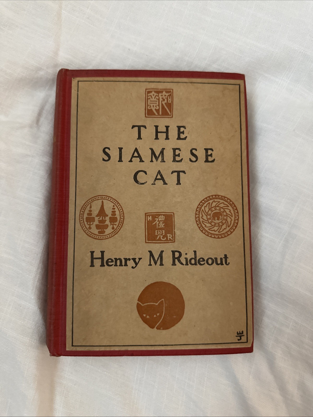 The Siamese Cat Henry M Rideout First Edition 1907 The Siamese Cat Henry M Rideout First Edition 1907
