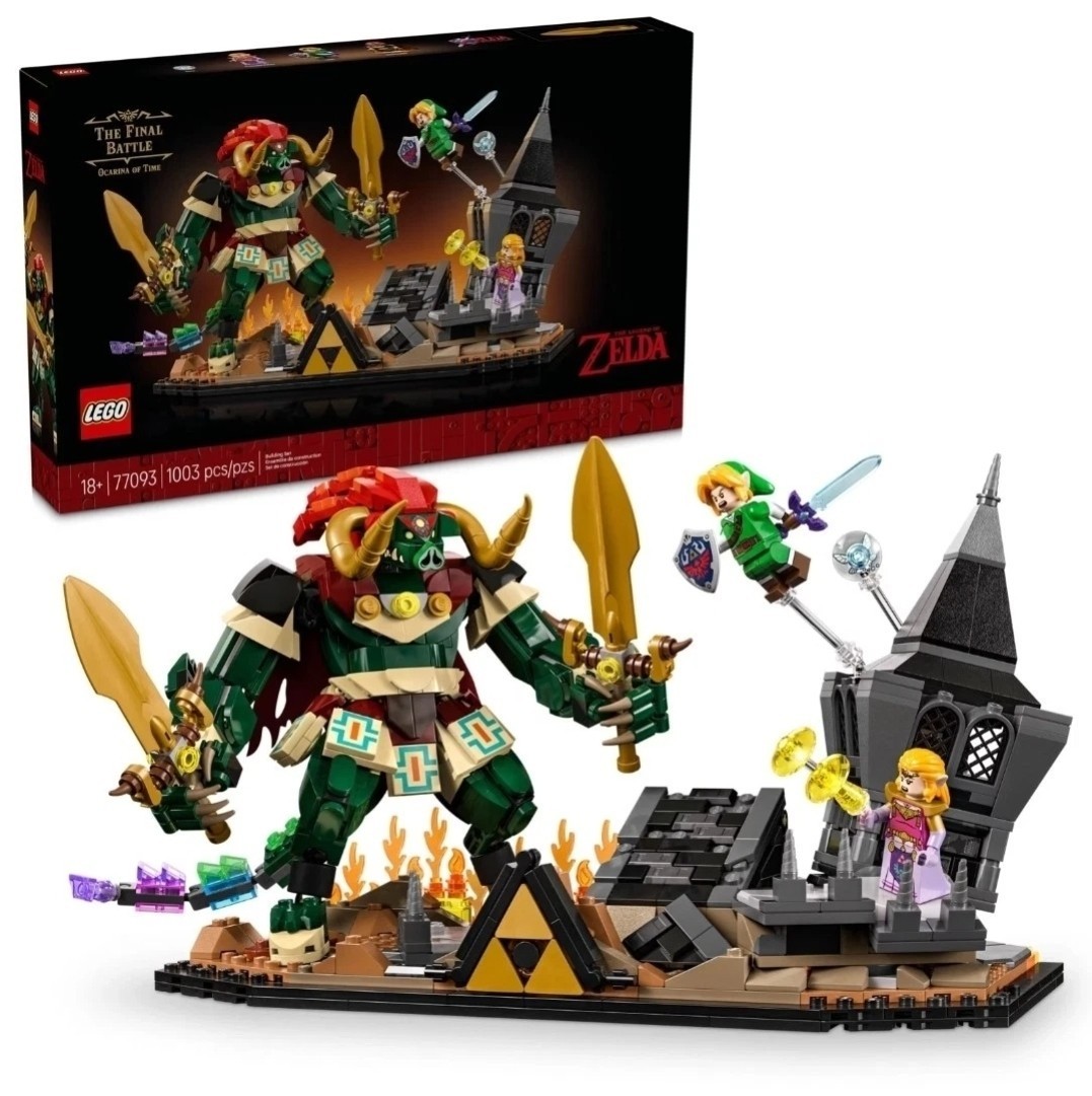 LEGO The Legend of Zelda The Final Battle Set #77093. NEW IN BOX LEGO The Legend of Zelda The Final Battle Set #77093. NEW IN BOX