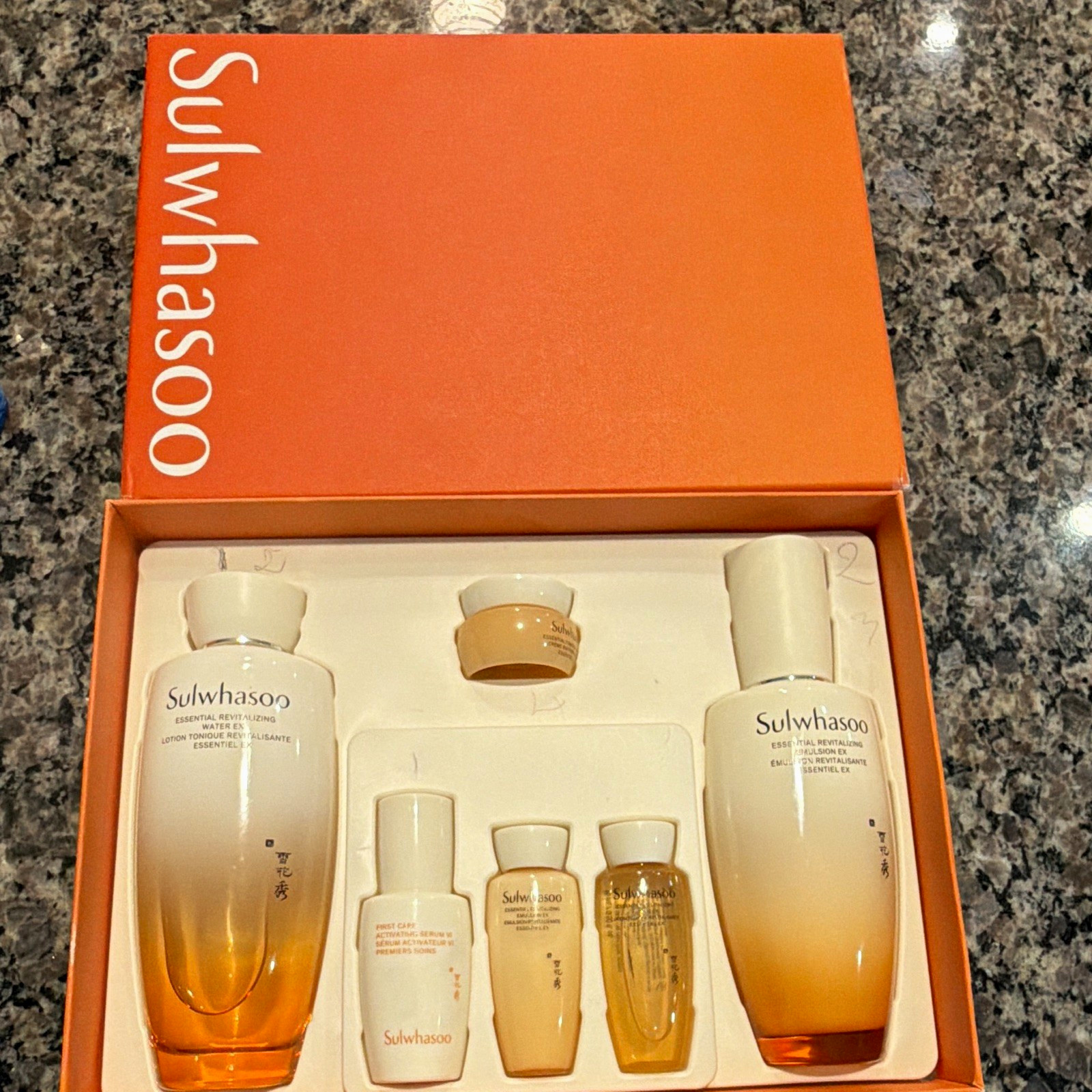 Sulwhasoo Essential Revitalizing Face Skin Care Set Water Emulsion Serum Cream