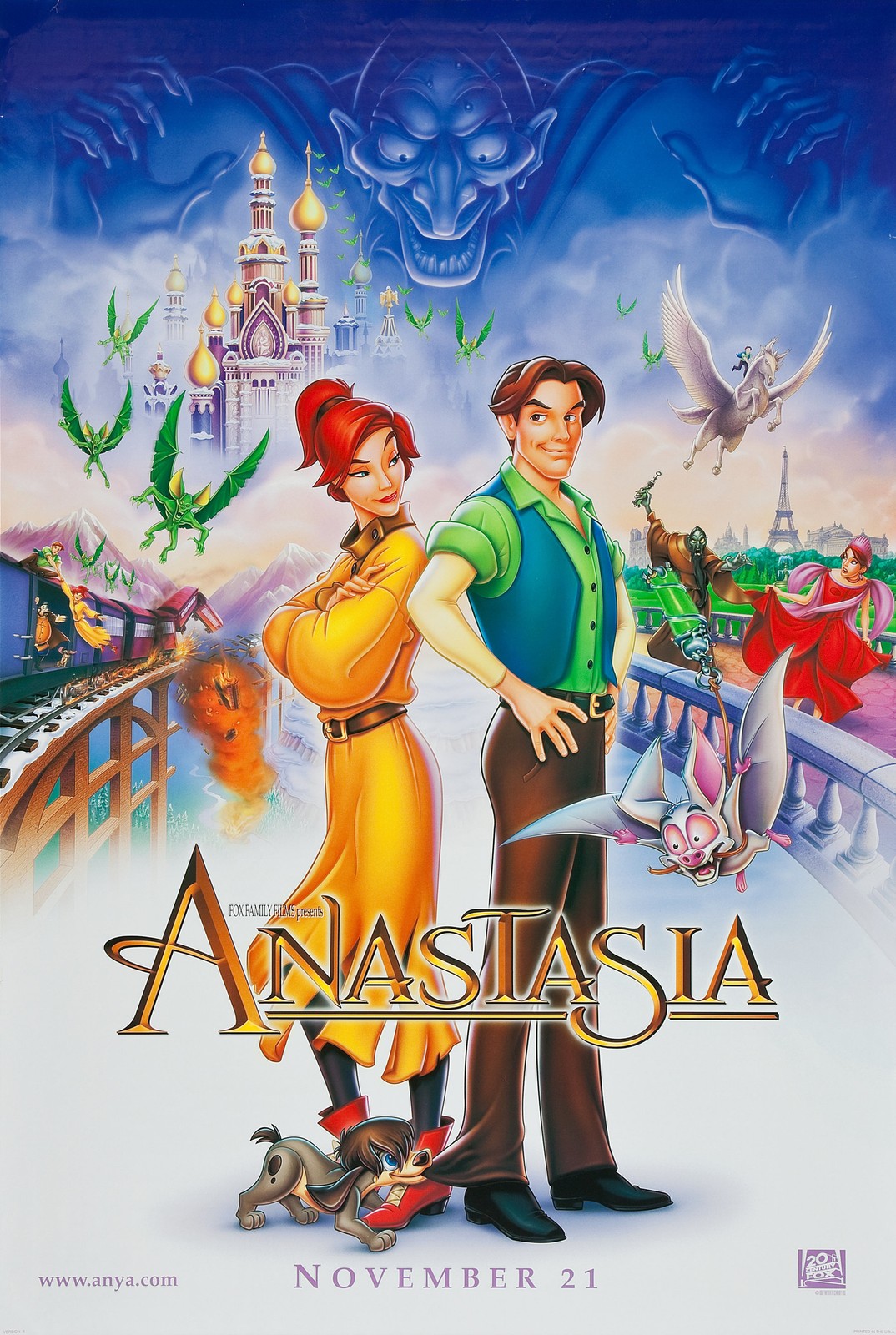 1997 Promo Film Poster Print \