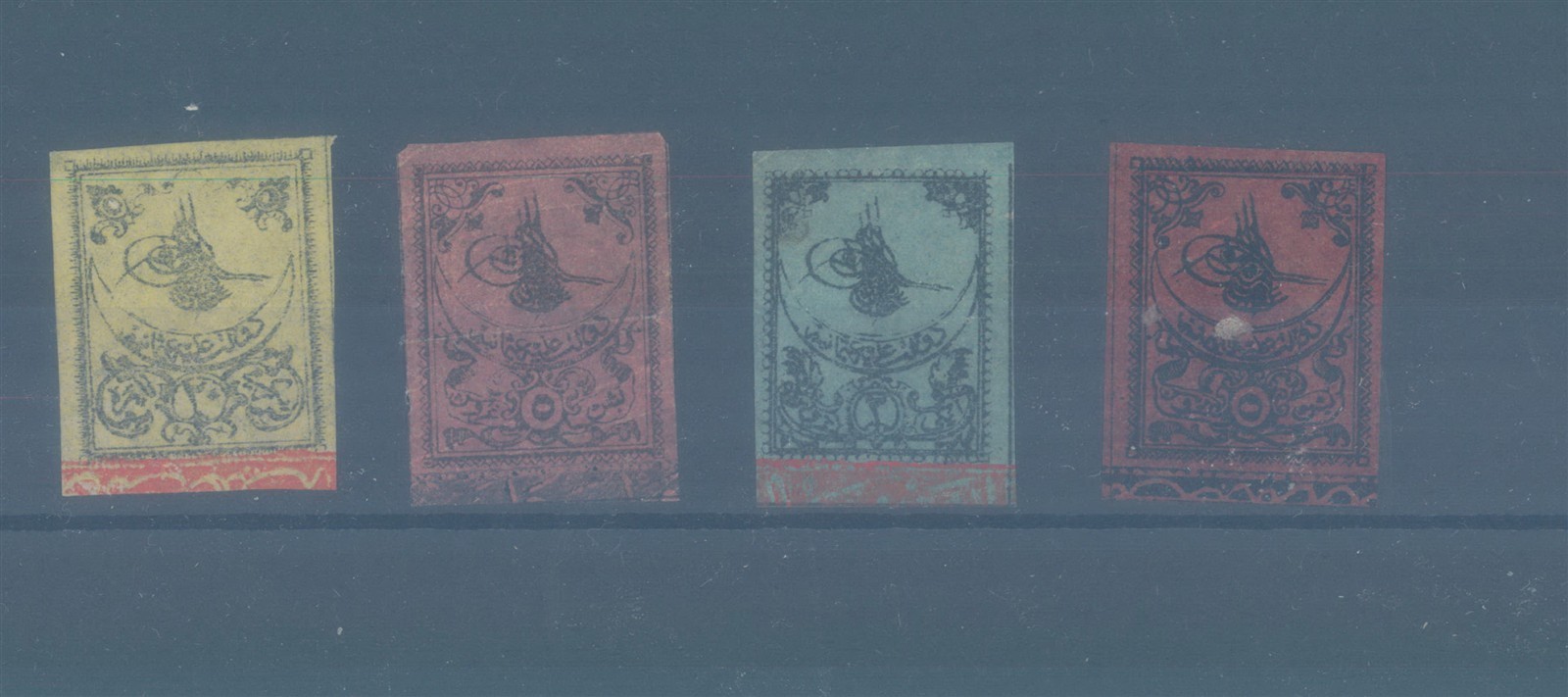 TURKEY 1863 full MNG series on thin paper - rare (CV $1035 EUR90) TURKEY 1863 full MNG series on thin paper - rare (CV $1035 EUR90)