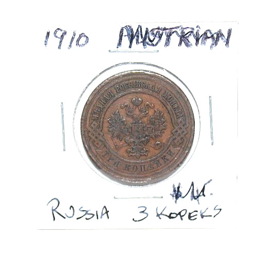 1910 RUSSIAN EMPIRE 3 KOPECKS COPPER ANTIQUE WORLD COIN 1910 RUSSIAN EMPIRE 3 KOPECKS COPPER ANTIQUE WORLD COIN