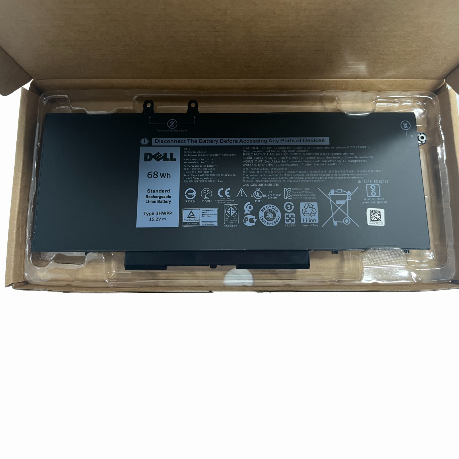 OEM 68Wh 3HWPP Battery For Dell Latitude 5401 5501 5410 5510 E5411 E5511