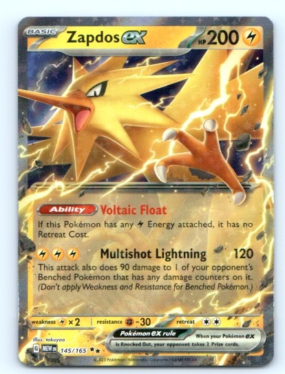 Zapdos ex 145/165 ~ English Near Mint
