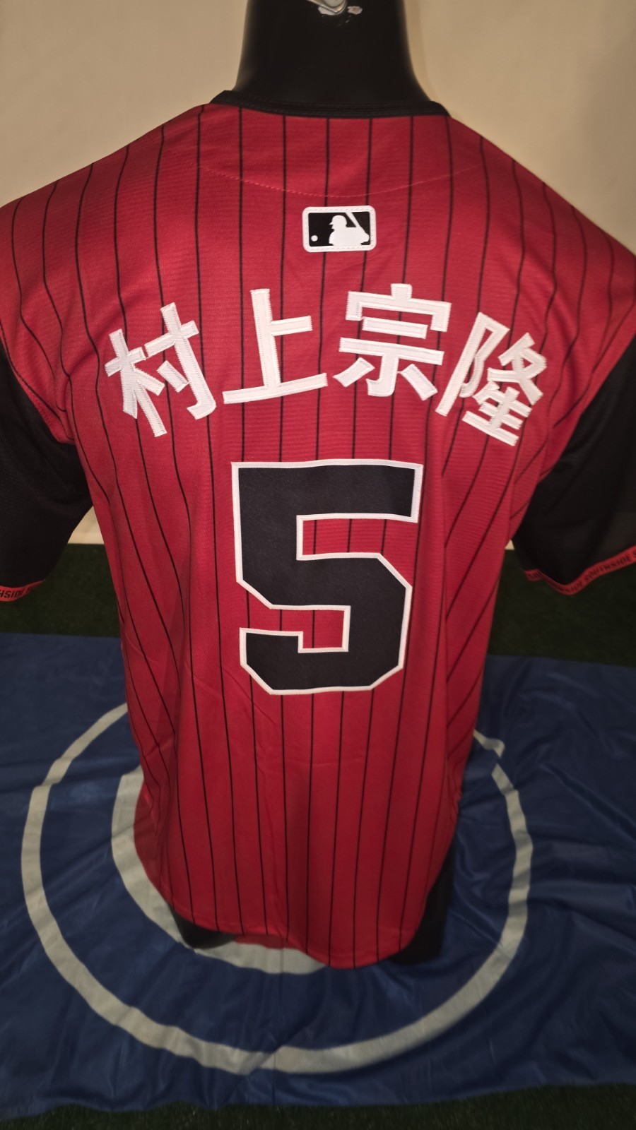 #5 Munetaka Murakami Kanji City Connect Men XXXL All Stitched Jersey Red Black