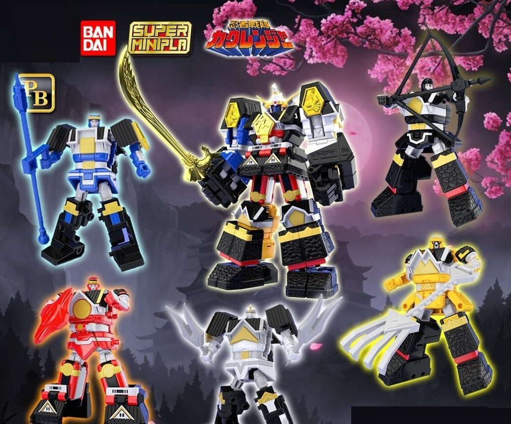 Bandai Super MiniPla Kakuranger  Shogun Megazord  Daishogun Tsubasamaru SMP