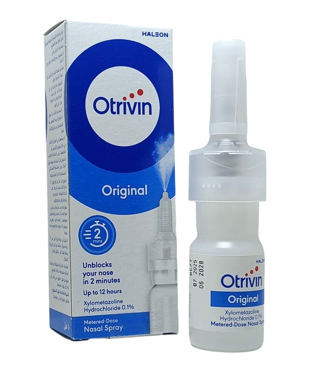Otrivin Original Nasal Spray 0.1% Xylometazoline (10 ml), Metered Dose