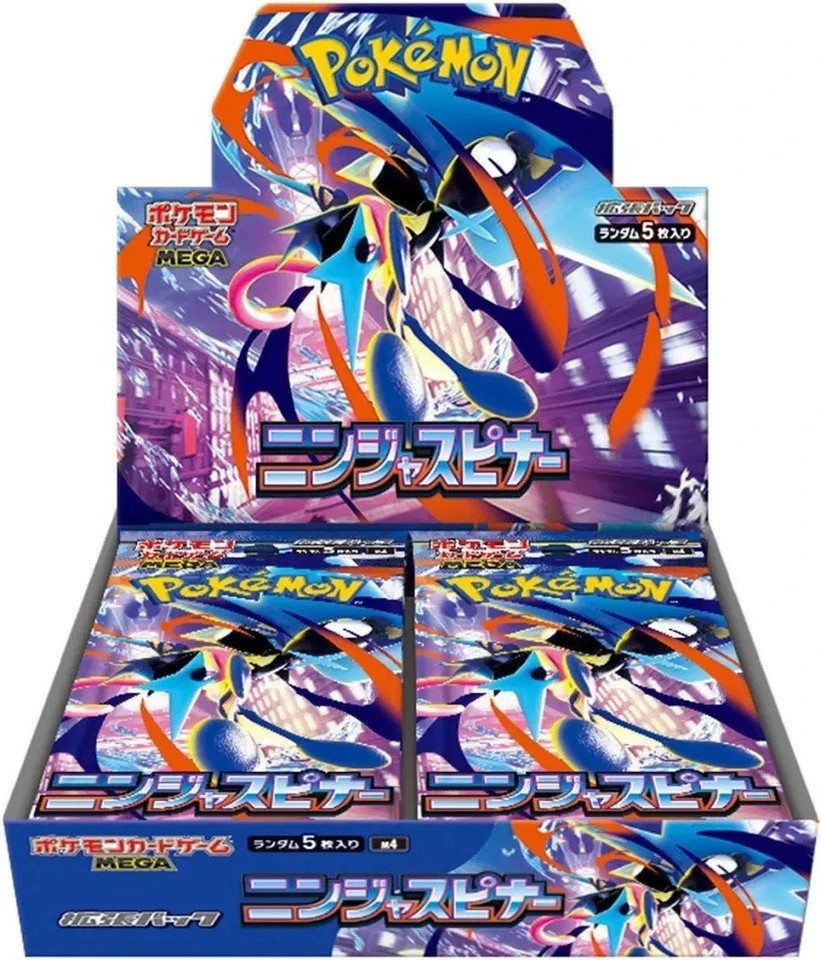 New Pokemon TCG MEGA Ninja Spinner Booster Box M4 Japanese w/Shrink [IN STOCK]