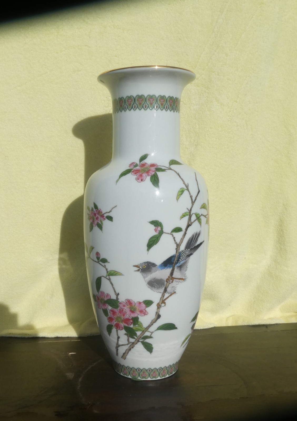 Vintage Chinese Vase 12.25 inch