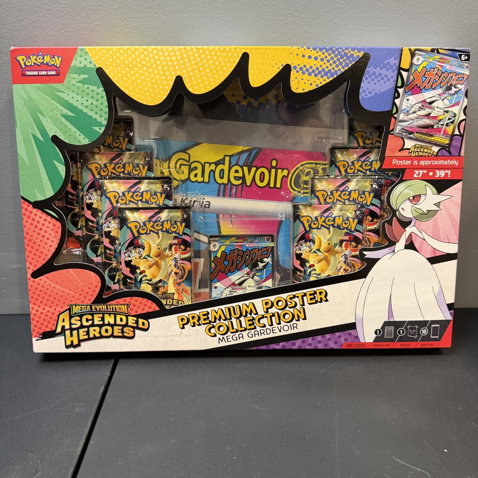 Pokemon TCG Ascended Heroes Mega Gardevoir Premium Poster Collection SEALED✅