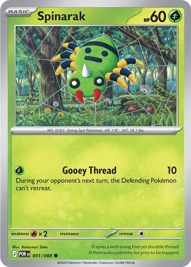 Pokémon PERFECT ORDER: Choose Your Card REVERSE/HOLO/EX NM