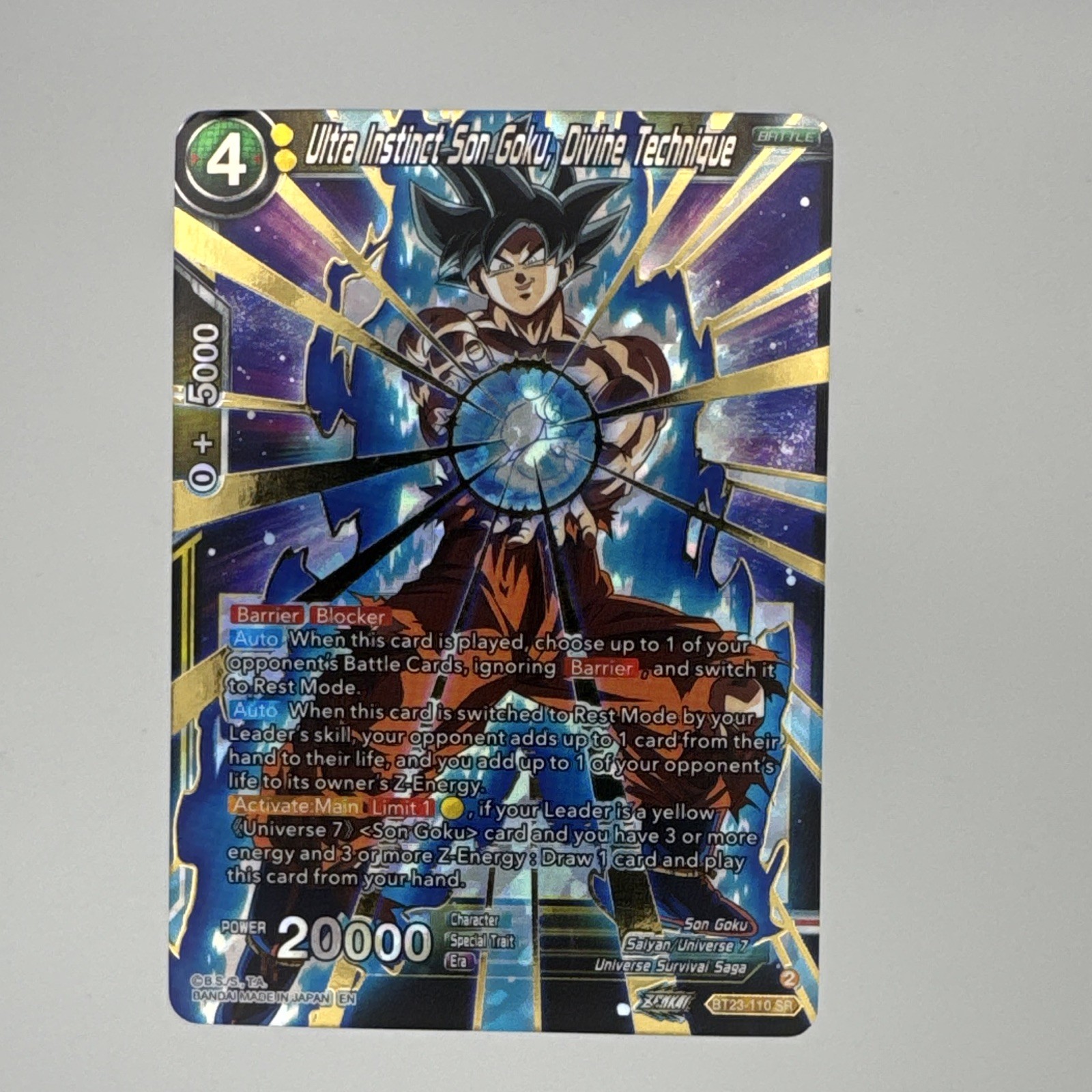 Dragon Ball Super Ultra Instinct Son Goku BT23-110 Dragon Ball Super Ultra Instinct Son Goku BT23-110