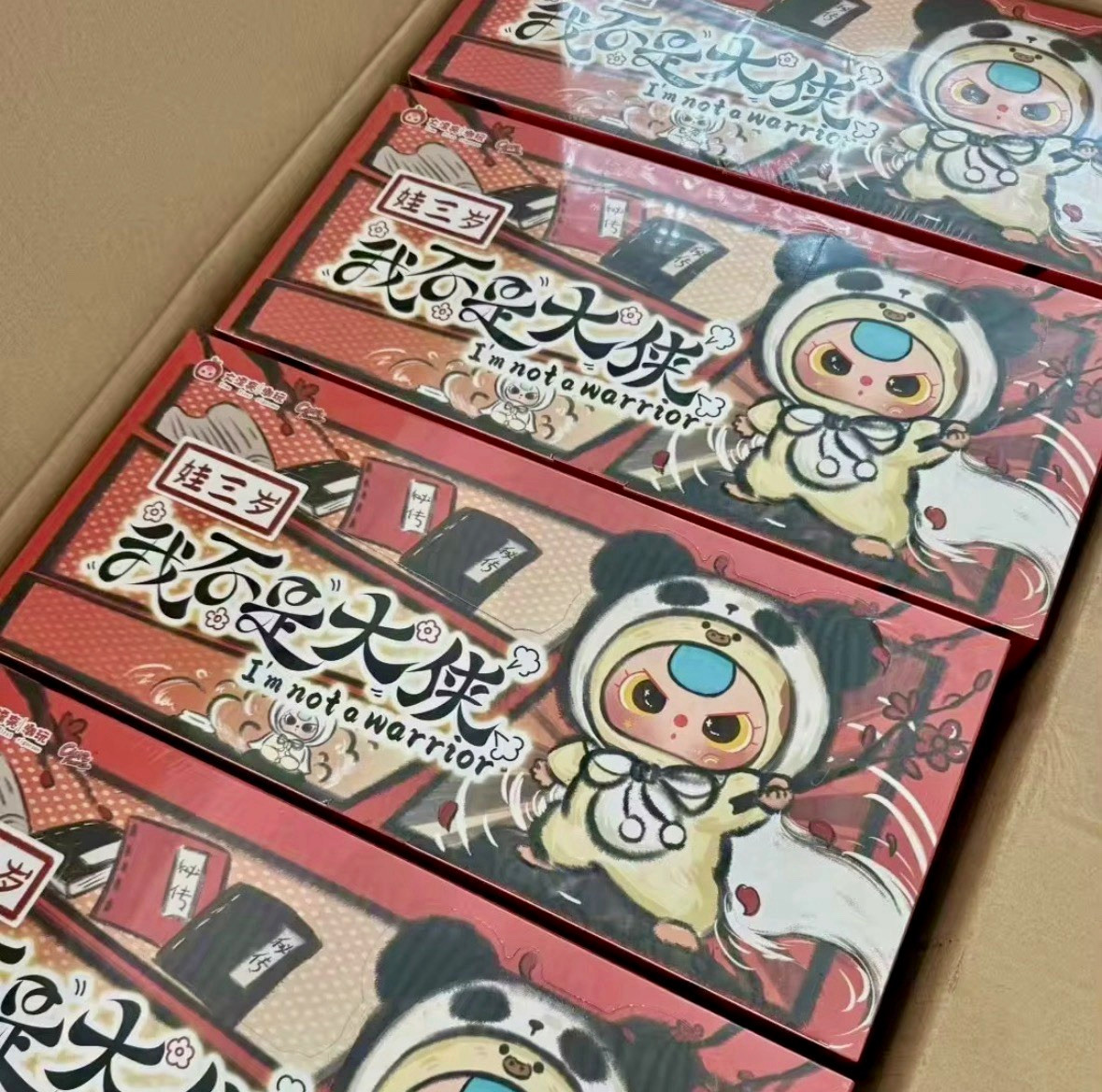 Baby Three I’m Not a Warrior Sealed Case w/ 1 custom face and special eyes
