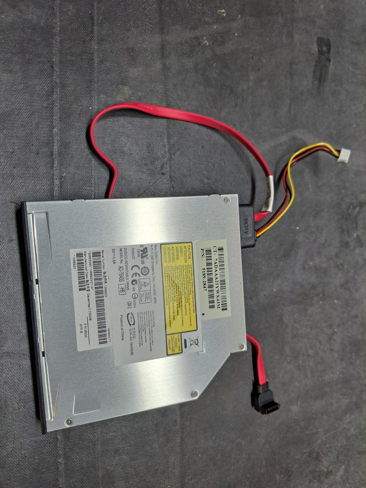 HP DX9K 8X DVD+/-RW SMD Slim Slot 12.7mm SATA Drive - 5189-2847