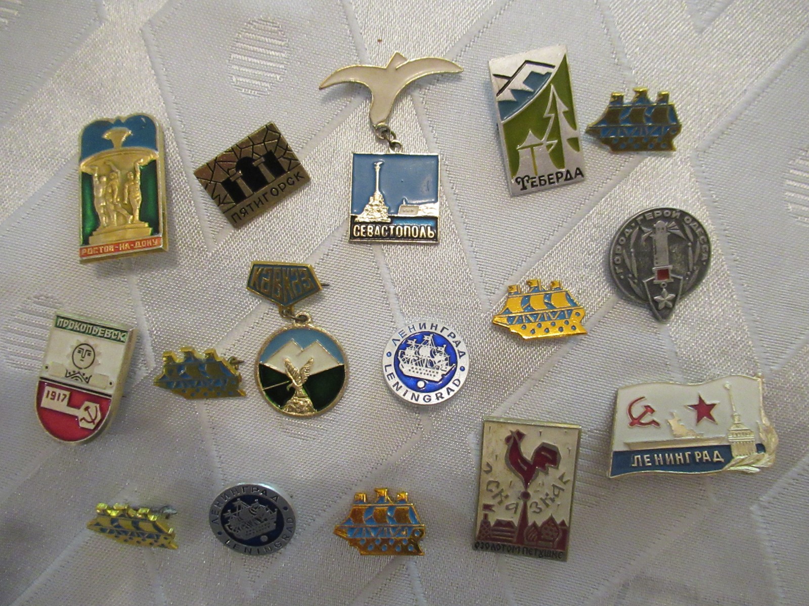 Vintage Soviet union pins and metals cities