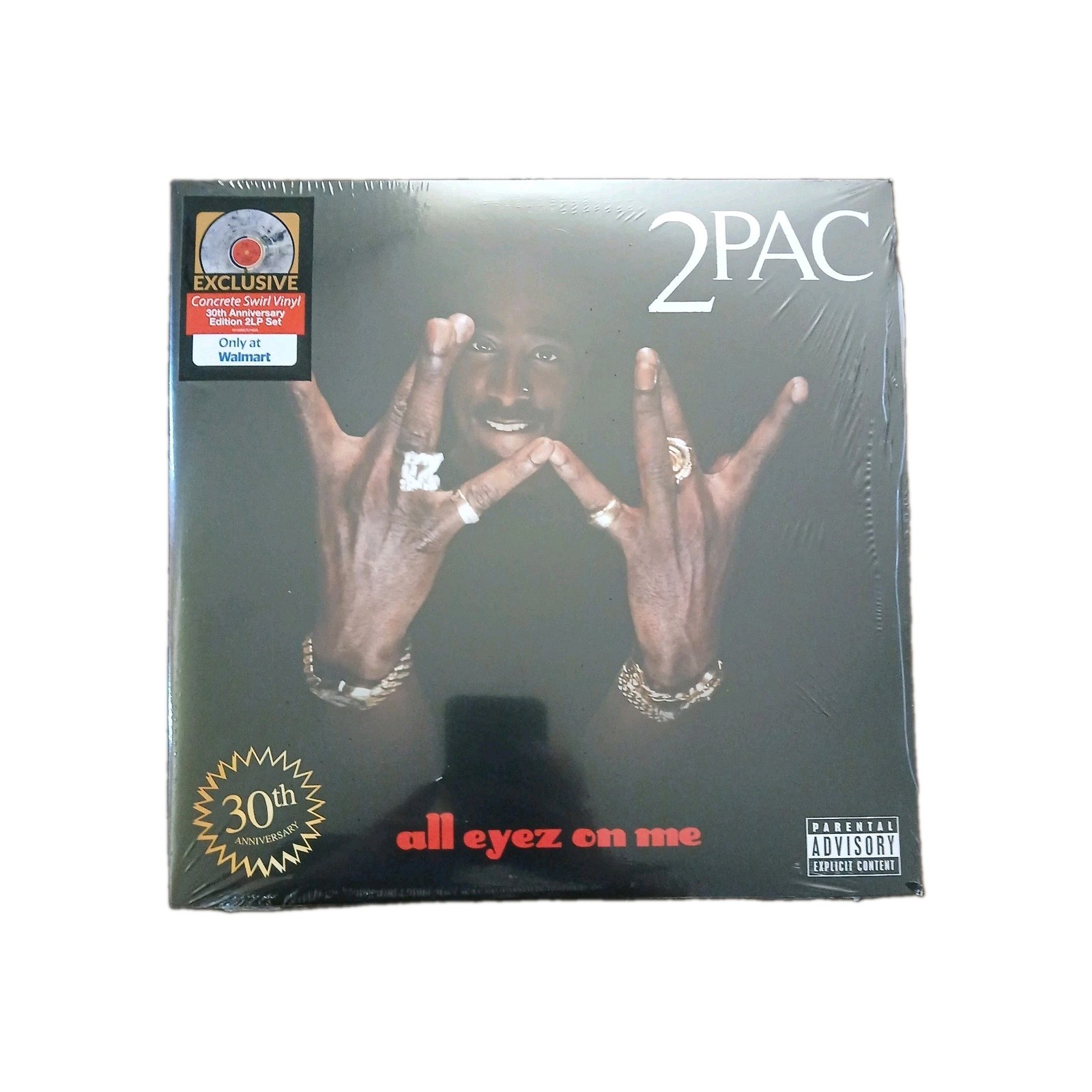 2Pac - All Eyez On Me Limited 30th Anniversary Concrete Swirl Color Vinyl 2LP