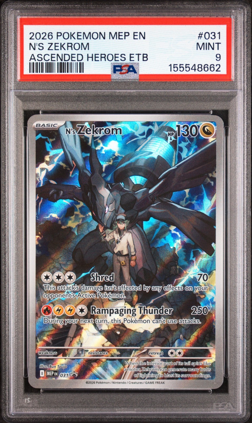 N's Zekrom 2026 ASC Illustration Rare ETB Black Star Promo #031 PSA MINT 9