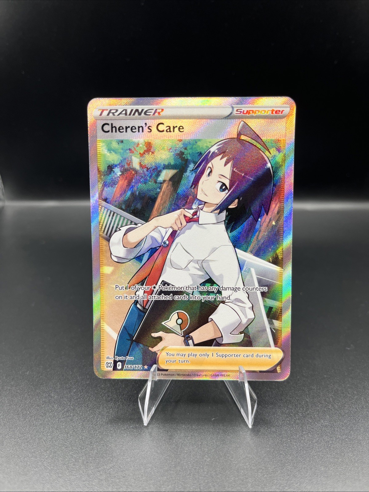 Cheren\'s Care 168/172 Ultra Rare Brilliant Stars Pokemon Near Mint Cheren\'s Care 168/172 Ultra Rare Brilliant Stars Pokemon Near Mint
