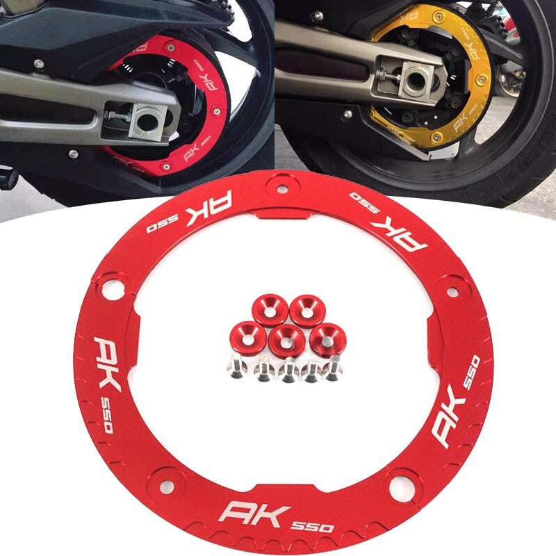 AK550 Motorcycles Transmission Belt Pulley Cover For KYMCO AK 550 2017-2023 Red