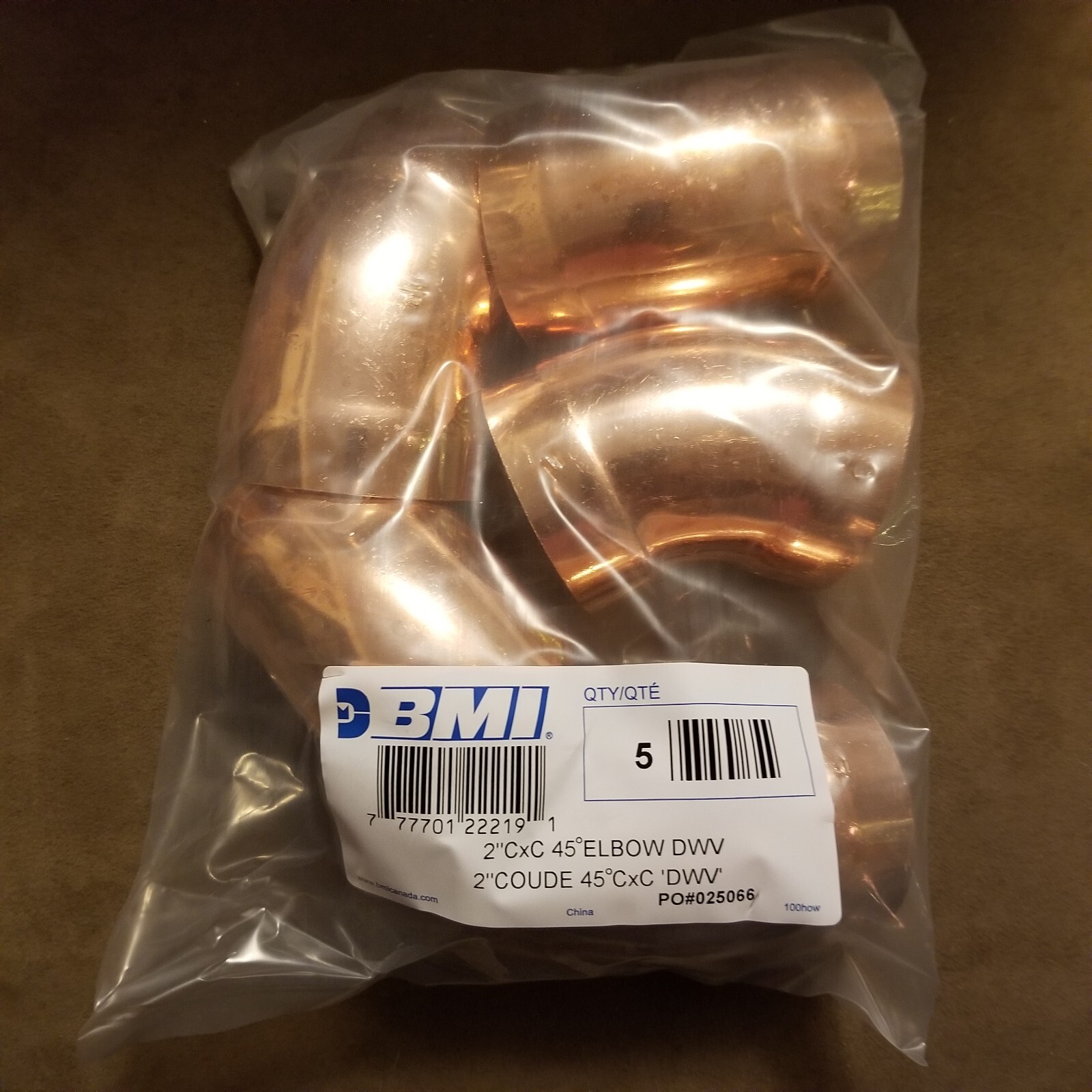 [5-Pack]BMI #22219 Copper 2\