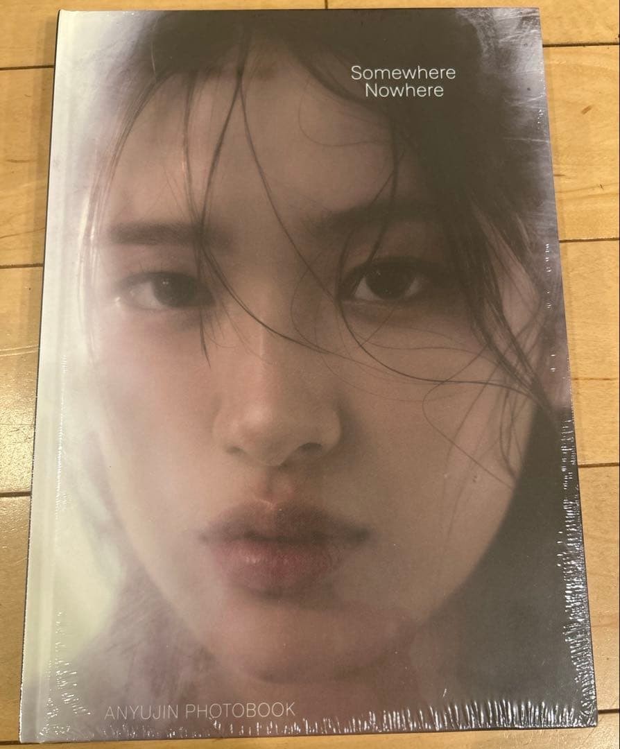 IVE An-Young Exhibition Photobook Yujin Cover B Sealed Photo Book