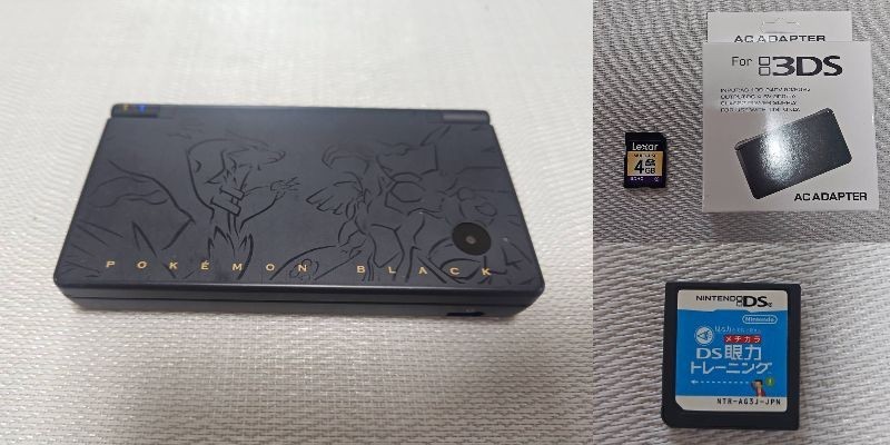 Nintendo DSi Reshiram & Zekrom Edition Pokemon Black Handheld System Game
