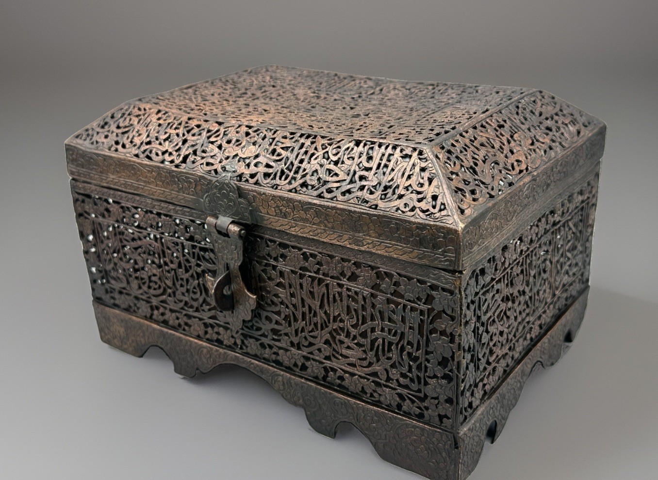 RareSafavid Brass Box Meshwork All Sides Calligraphy Islamic  Circa 16th Century