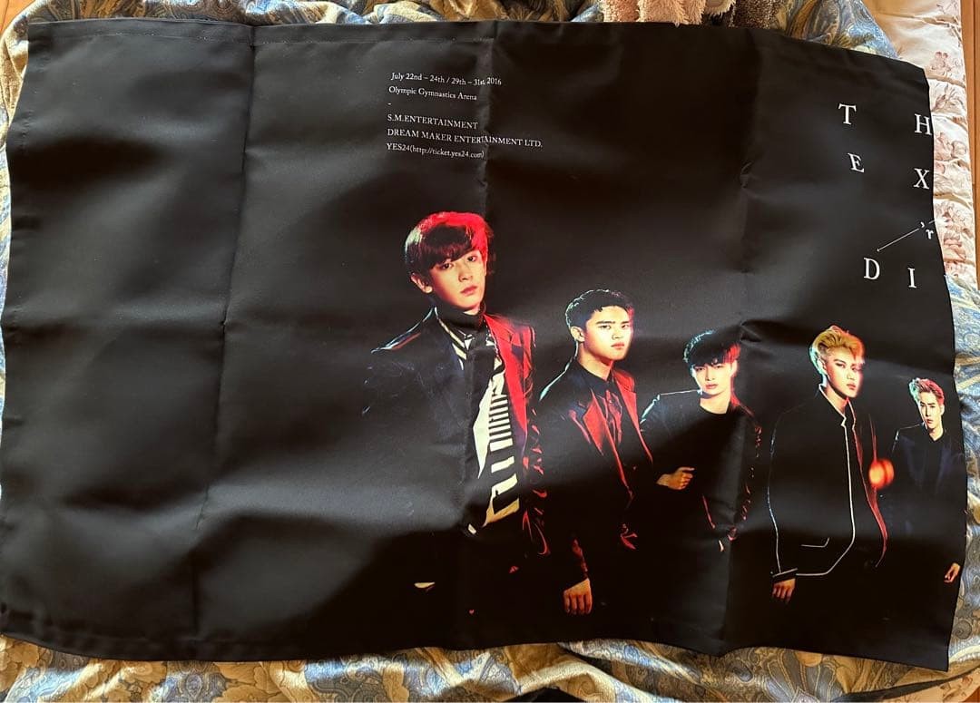 EXO Global Package EXO Room Bed Throw
