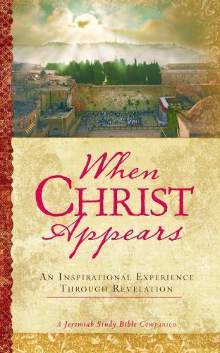 When Christ Appears: An Inspirational Experience Through Revelation