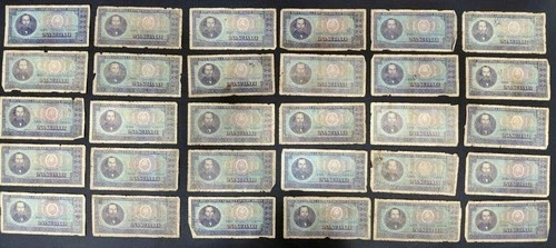 1966 Romania 100 Lei - 1 note