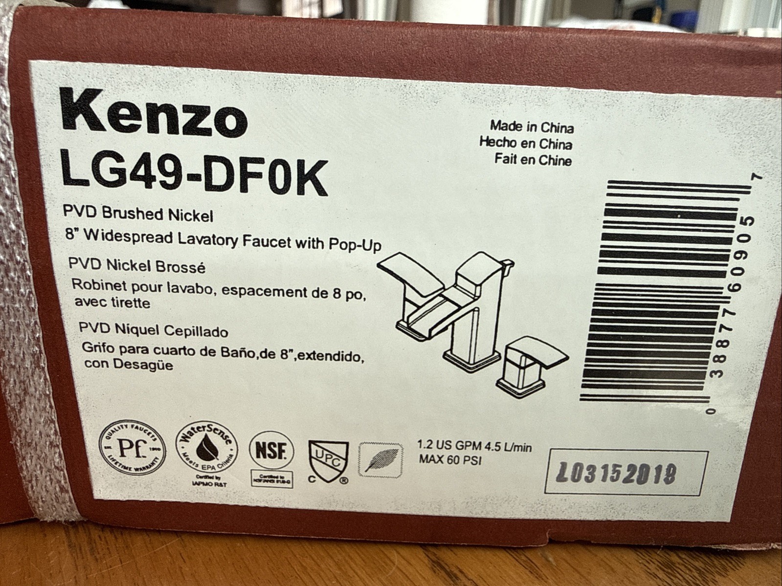 Pfister LG49-DF0K Kenzo Widespread Bathroom Waterfall Nickel Faucet/Drain Pfister LG49-DF0K Kenzo Widespread Bathroom Waterfall Nickel Faucet/Drain