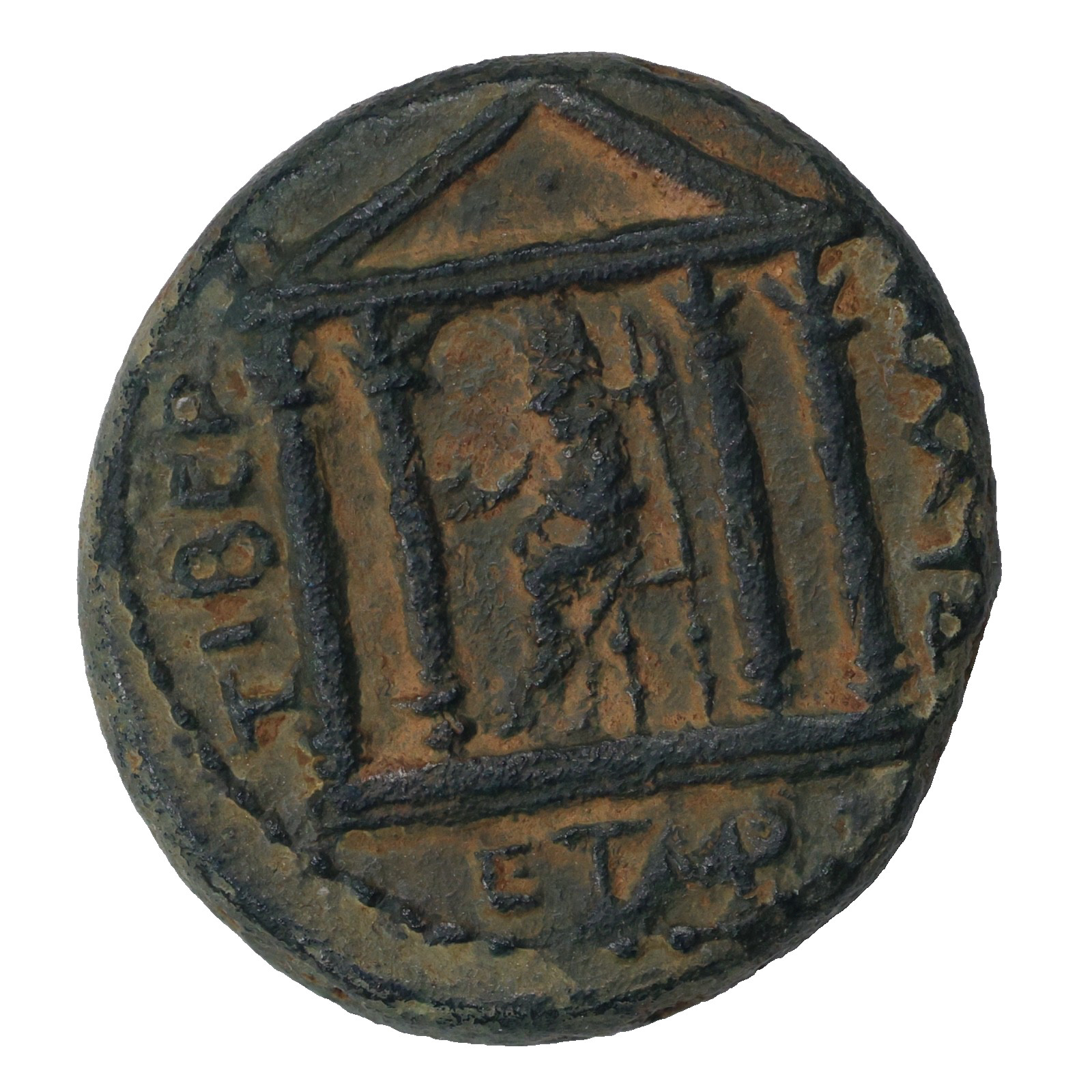 Judaea Tiberias Hadrian 117-138 AD AE24 Roman Provincial Bronze Coin