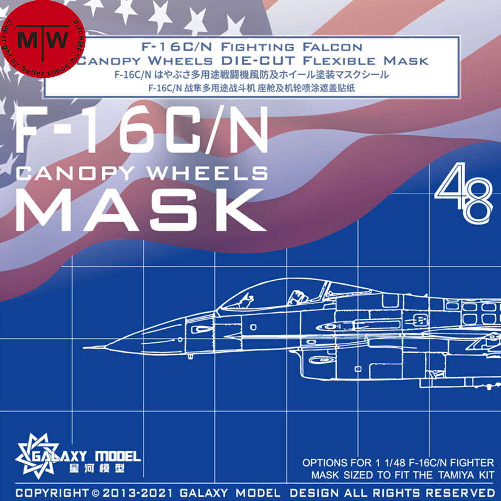 Galaxy C48029 1/48 F-16C/N Fighting Falcon Canopy Wheels Mask for Tamiya 61106 Galaxy C48029 1/48 F-16C/N Fighting Falcon Canopy Wheels Mask for Tamiya 61106