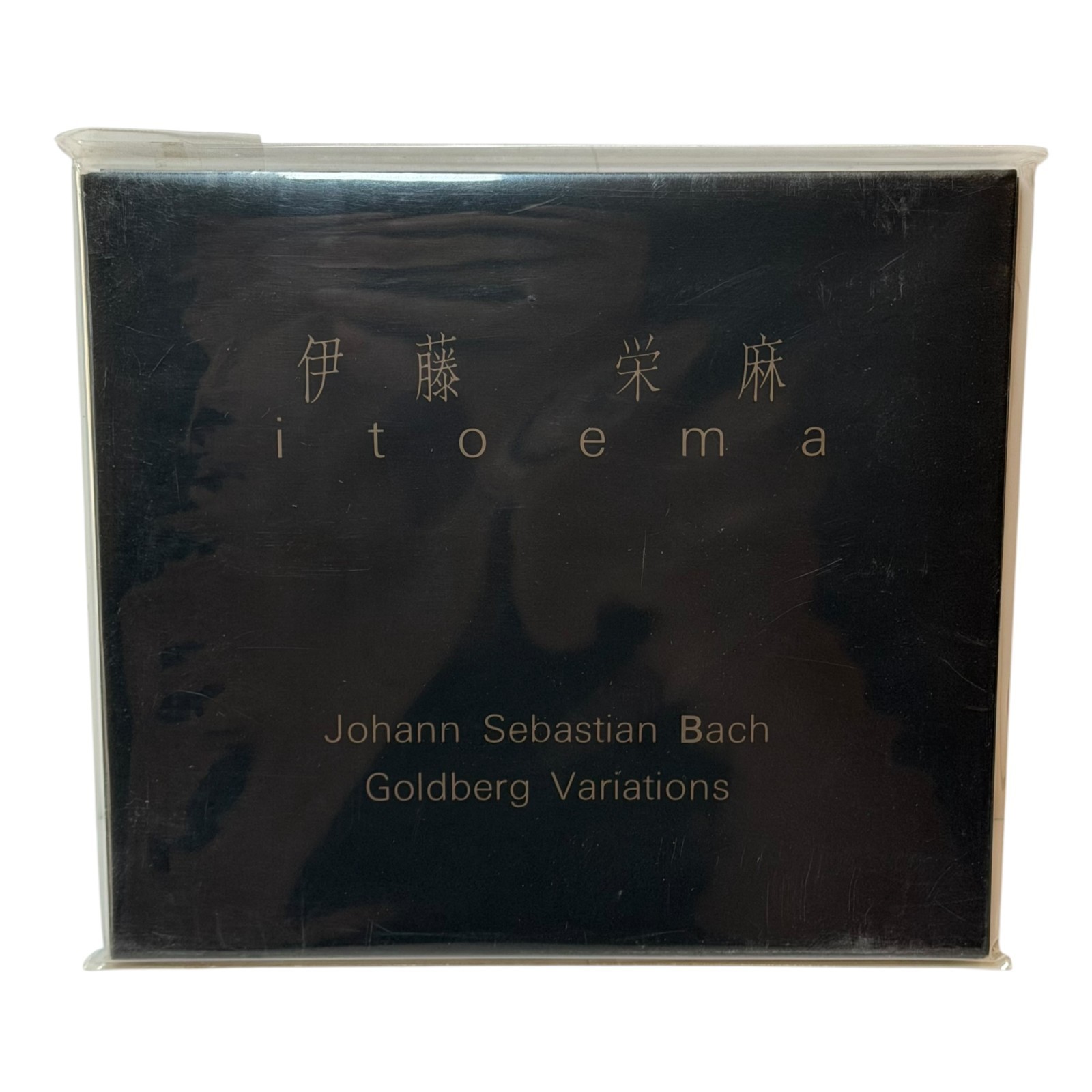 Johann Sebastian Bach - Goldberg Variations ITO EMA (CD 2010) Digipak NEW Read Johann Sebastian Bach - Goldberg Variations ITO EMA (CD 2010) Digipak NEW Read