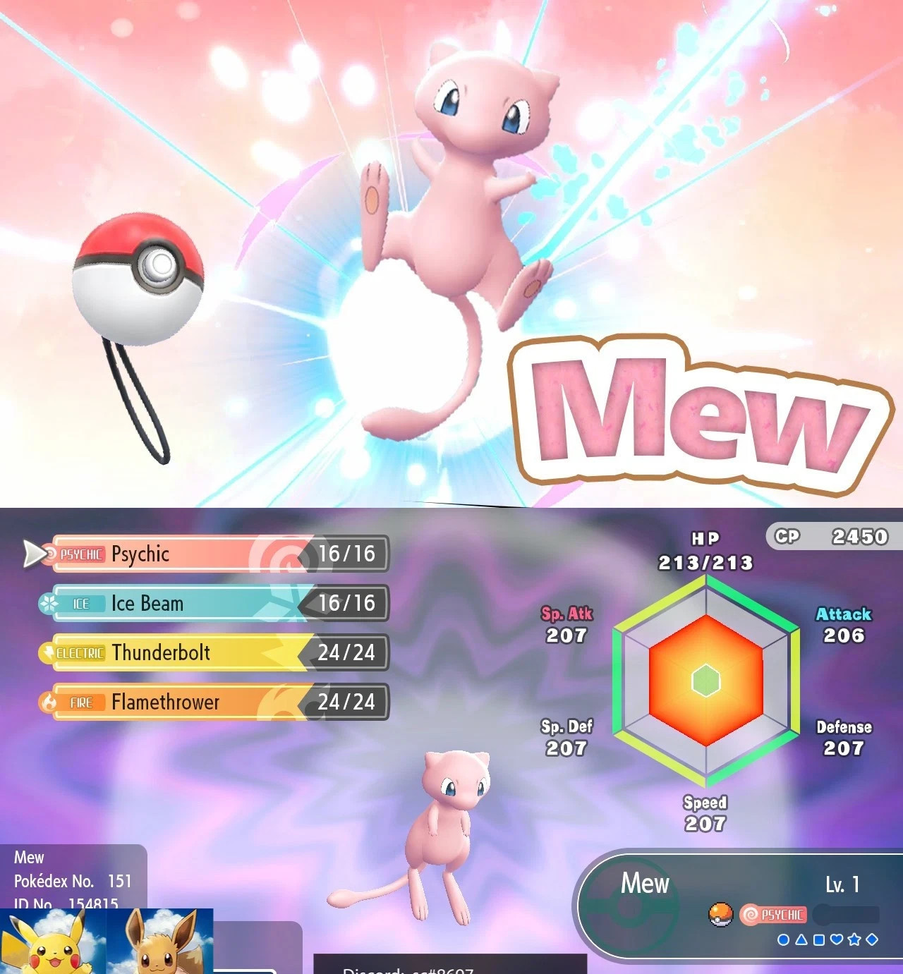 Pokemon Let\'s Go Pikachu/Eevee MEW Pokeball Plus Ver Lv.1 6IV FAST SEND