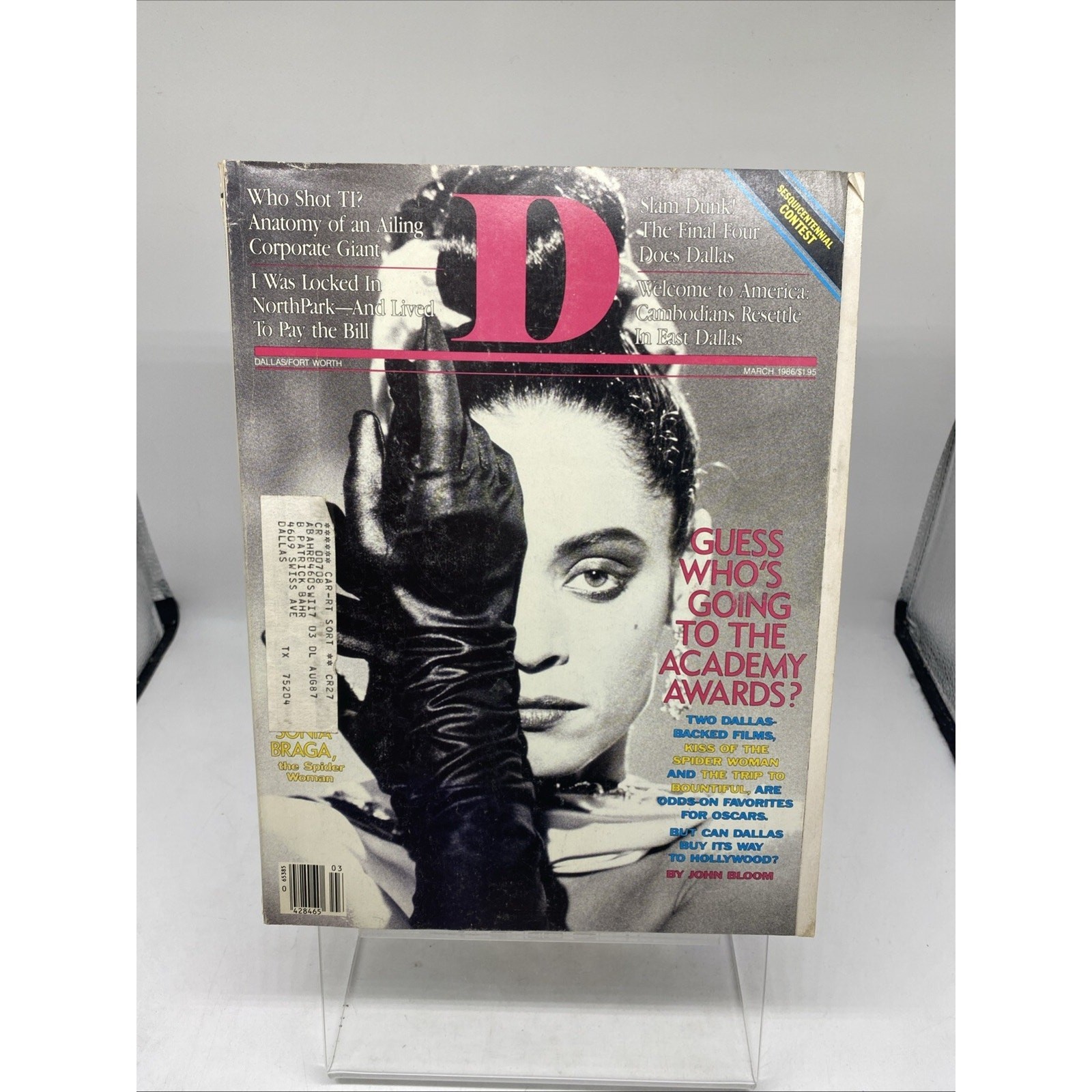 D Magazine March 1986 Dallas Fort Worth - Sonia Braga - RARE Fashion Cover - ADS