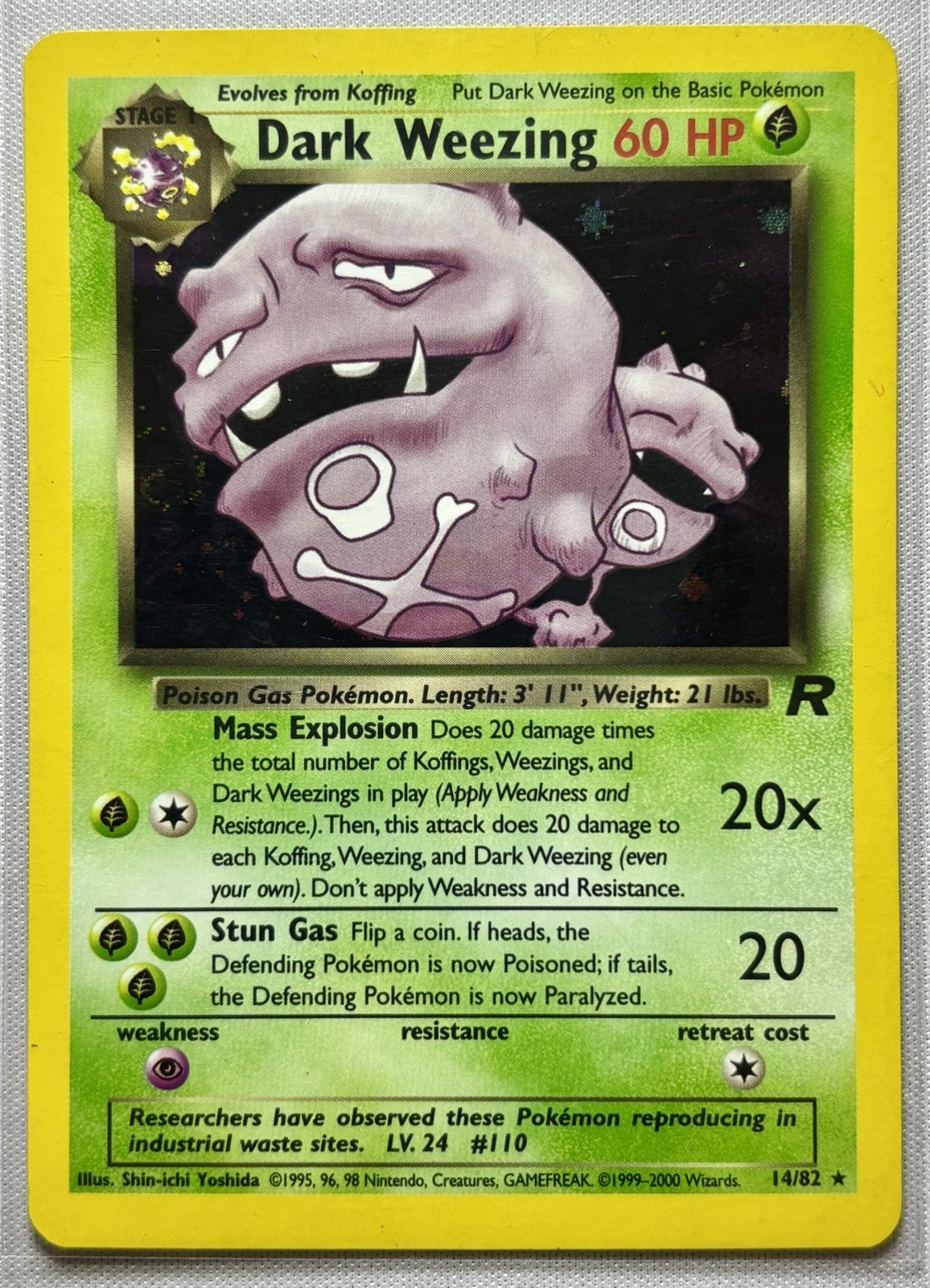POKÉMON DARK WEEZING 14/82 TEAM ROCKET UNLIMITED HOLO RARE POKÉMON DARK WEEZING 14/82 TEAM ROCKET UNLIMITED HOLO RARE