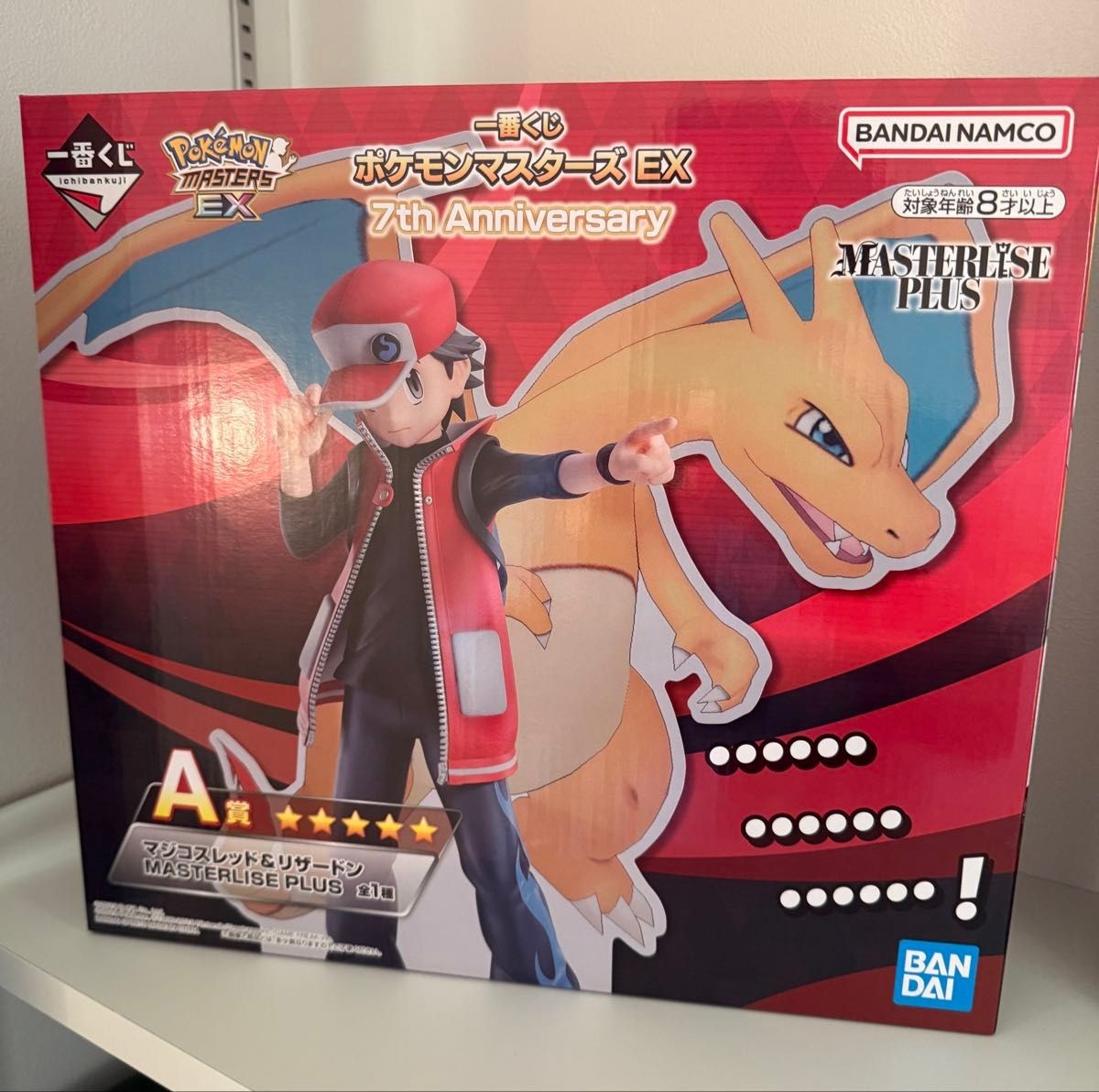 Ichiban Kuji Pokemon Masters EX 7th Anniversary A Prize Red Charizard F/S JP