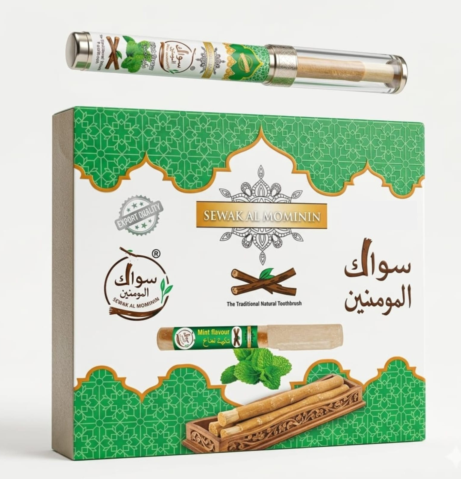 Mint Miswak with 6-Inch Luxury Protective Holder – Natural Oral Care