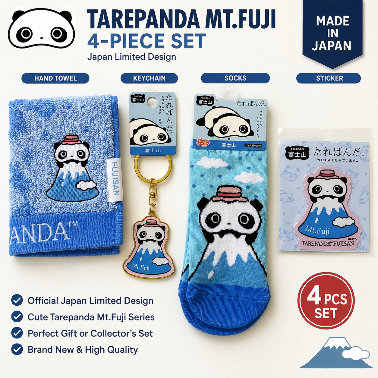 Tarepanda Mt Fuji 4pc Set Towel Socks Keychain Sticker San-X Japan Limited
