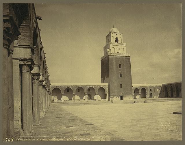Photo:Kairouan Tunisia Grand Mosque Courtyard Minaret 1880s