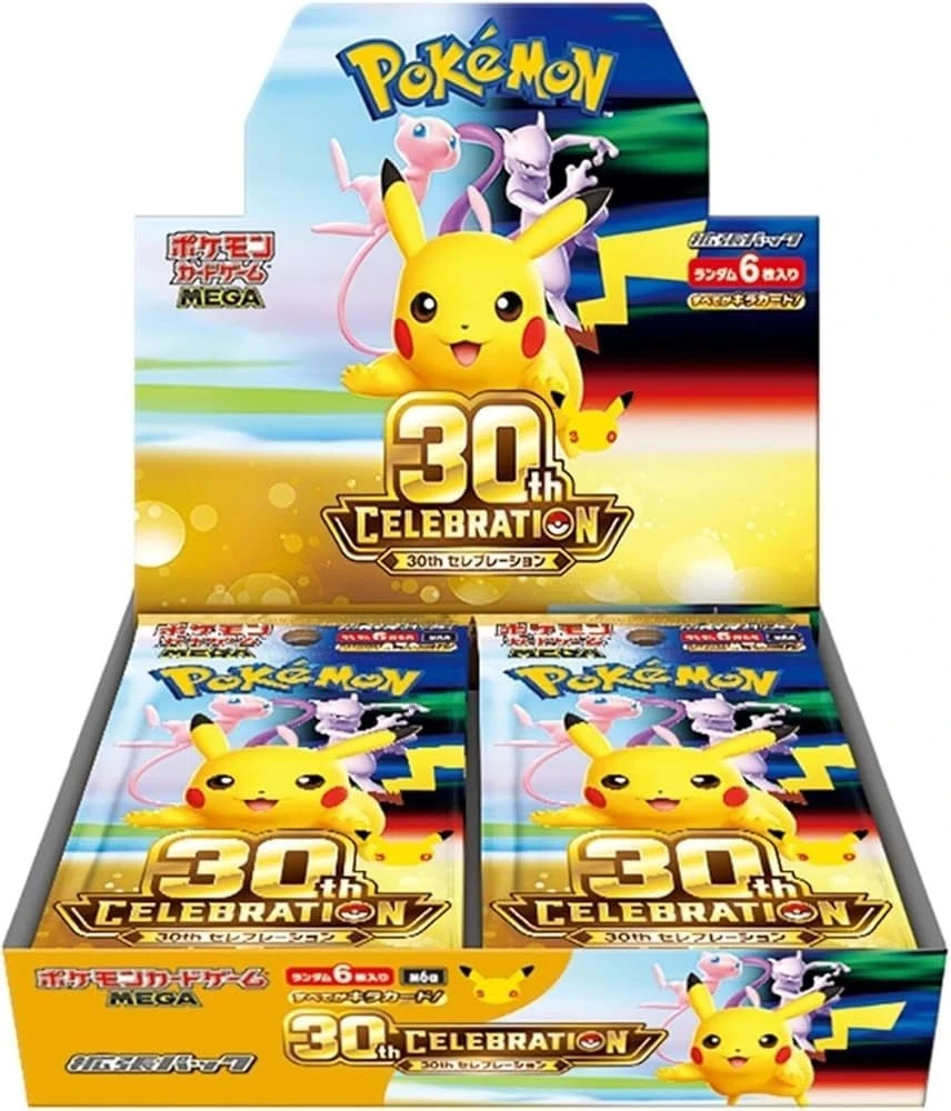 Pre Sale Pokemon Card 30th Celebration Booster Box M6a Japanese w/shrink！