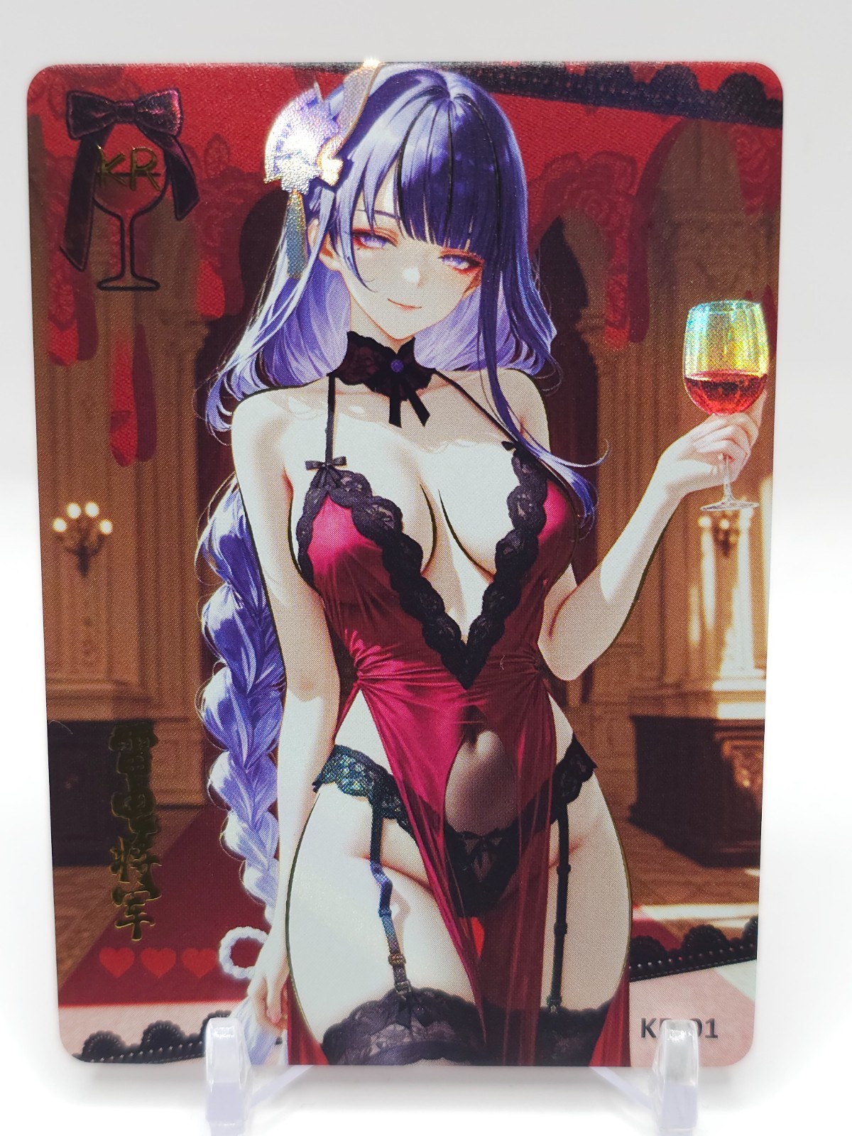 Femme Fatale 2 - Anime Waifu KR Trading Card - Pick Your Waifu Card